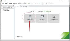 vmware虚拟机如何安装Linux系统