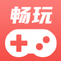 暢玩云游戲