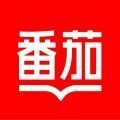 番茄看書(shū)