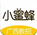 小蜜蜂教師(小蜜蜂教師專(zhuān)用擴(kuò)音器)V1.0.7011 安卓手機(jī)版