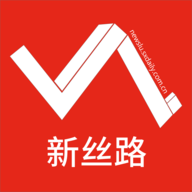 陜西新絲路