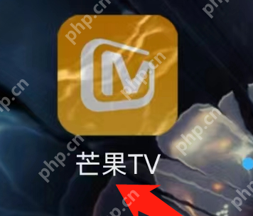 芒果TV怎樣查詢農(nóng)場(chǎng)-芒果TV查詢農(nóng)場(chǎng)的教程