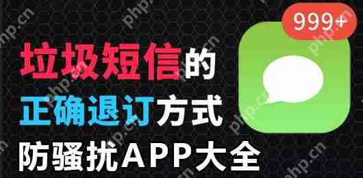 國(guó)家反詐中心app怎么音頻錄制