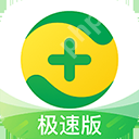 國(guó)家反詐中心app怎么音頻錄制