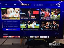 pptv體育如何觀看直播
