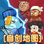 別惹農(nóng)夫內(nèi)置菜單版游戲