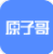 原子哥app(原子哥電子技術(shù)學(xué)習(xí))V1.0.8 免費(fèi)版