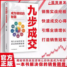 抖音火山版火苗值怎么看