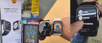 華為WatchD2如何刷醫(yī)保購買