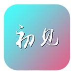 VIP終結(jié)者