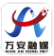 萬安融媒安卓版v1.0.0