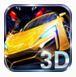 3D狂野飛車-極速前進(jìn)