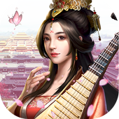 日理萬(wàn)姬