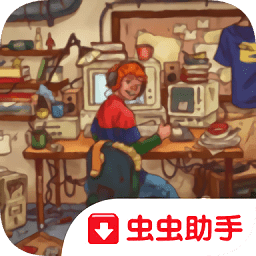 瘋狂游戲大亨2