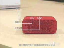 天貓精靈離線無(wú)法使用？試試這個(gè)方法