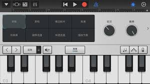 庫樂隊(duì)鋼琴如何顯示數(shù)字鍵123456