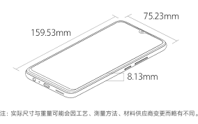 vivoZ5屏幕尺寸是多少