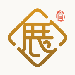 故宮展覽軟件