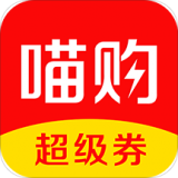 喵購(gòu)
