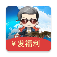 最強總裁