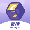 爽猜盲盒購(gòu)物