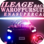 里程賽車