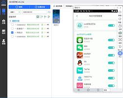 一键root精灵如何开启root权限