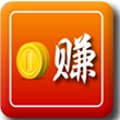 B賺