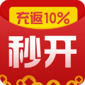 秒開奪寶