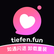 tf空間