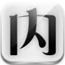 內(nèi)涵吧