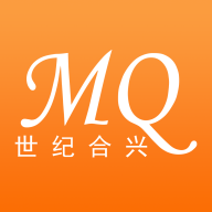 合興應(yīng)急