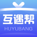 互遇幫賞金賽