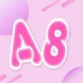 a8視頻剪輯