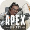 APEX英雄國際服