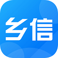 鄉(xiāng)信鄉(xiāng)鎮(zhèn)治理