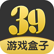 39游戲盒子永恒島