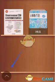 掌閱如何添加本地圖書