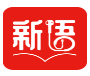 新語(yǔ)聽(tīng)書(shū)安卓版