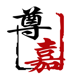 新途天氣預(yù)報