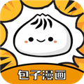 包子漫畫(huà)舊版本