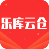 樂庫云倉