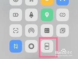 iqooz5怎么錄制屏幕