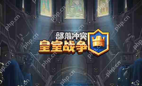 皇室戰(zhàn)爭和部落沖突的區(qū)別評測