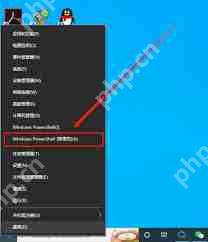 win10中edge瀏覽器閃退怎么解決-win10中edge瀏覽器閃退的解決辦法