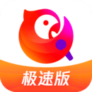 全民K歌 極速版app