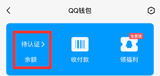 快手刪除私信對(duì)方還能看到嗎