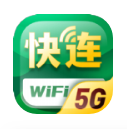 5G快連WiFi