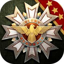 鋼鐵命令將軍的榮耀3國(guó)際版