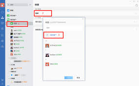 企業(yè)微信如何給客戶打標(biāo)簽